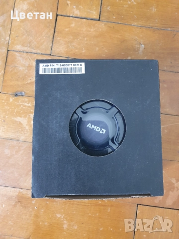 AMD охладител, снимка 3 - Процесори - 51626140