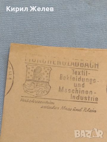 Стар пощенски плик с марки и печати 1958г. Германия за КОЛЕКЦИЯ ДЕКОРАЦИЯ 45742, снимка 4 - Филателия - 46415776