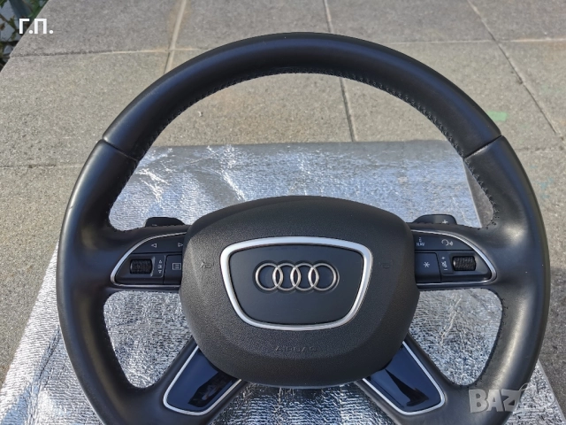 Волан за Audi A6/A7/A4, снимка 4 - Аксесоари и консумативи - 51691065