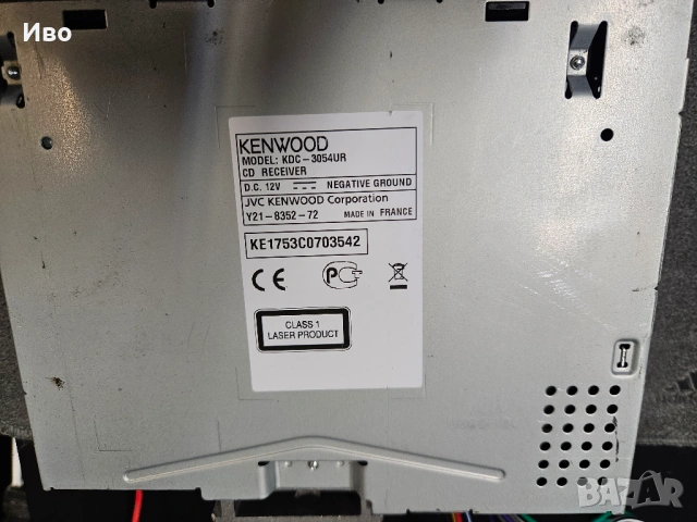 Авто радио Kenwood KDC-3054U  В отлично техническо и визуално сран, готов за употреба. RAM - 2GB, 1,, снимка 10 - Аксесоари и консумативи - 52040280