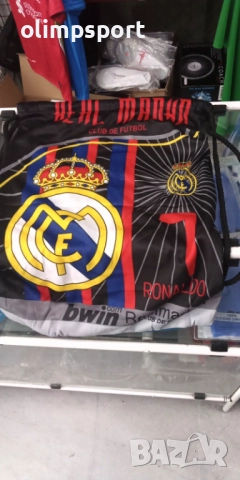 чанта с връзки Real Madrid нова размери 39х49см