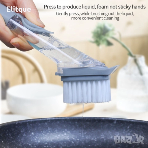 Многофункционална четка Mercaton® за миене на съдове с вграден резервоар за препарат , снимка 7 - Други стоки за дома - 52905018