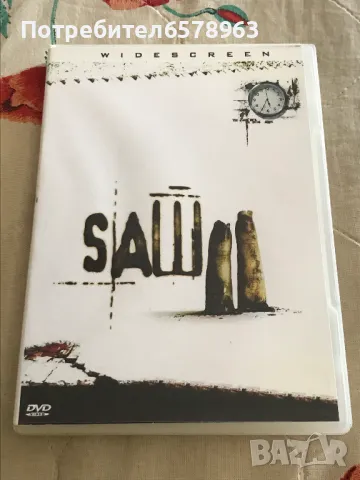 S A Ш  2  DVD , снимка 1 - DVD филми - 47292190