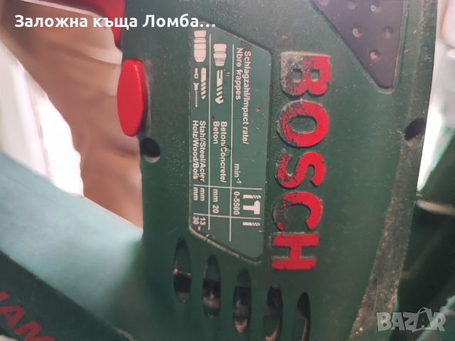 Перфоратор Bosch PBH2000Re, снимка 3 - Други инструменти - 45667074