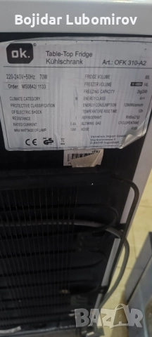 малък хладилник +камера , снимка 6 - Хладилници - 52333818