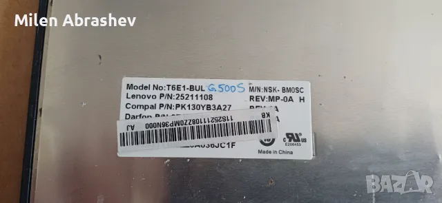 Продавам клавиатури за лаптоп, снимка 4 - Части за лаптопи - 49812984