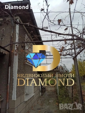 Двуетажна къща в град Гълъбово, снимка 3 - Къщи - 51562515