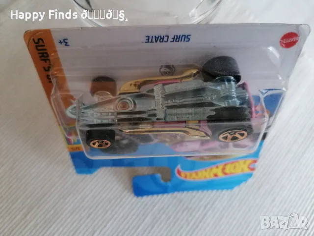 Hot Wheels Treasure Hunts, снимка 12 - Колекции - 46923614