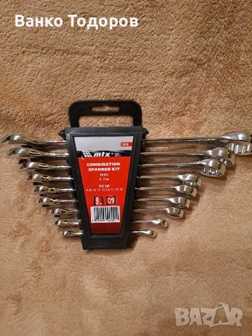 Продавам вело и къмпинг вещи и аксесоари , снимка 11 - Къмпинг мебели - 49876444