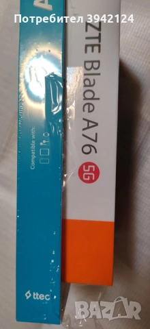 Продавам ZTE blade A76+външна батерия и гръб, снимка 3 - ZTE - 53483137