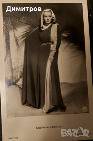 Продавам 52 нециркулирали картички на актриси, снимка 3 - Колекции - 53557517