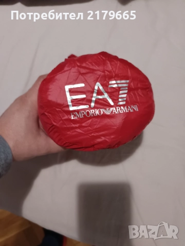 Яке армани ново м размер , снимка 8 - Якета - 52944528