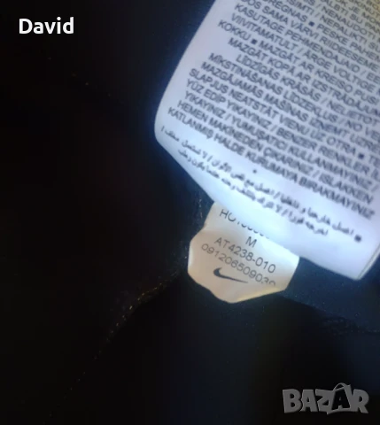 Оригинален мъжки клин Nike Run Mobility Tights, снимка 6 - Спортни дрехи, екипи - 51368556