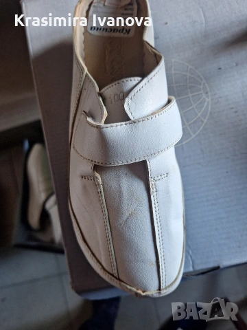 бяло сабо Кариока9