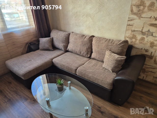 Разтегателен диван