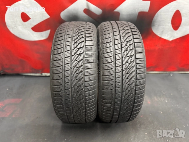 225 50 17, Зимни гуми, Petlas SnowMaster2Sport, 2 броя, снимка 3 - Гуми и джанти - 52563856