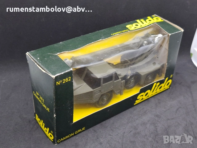 Лот Solido - 14 модела, 1:50, снимка 16 - Колекции - 53244491