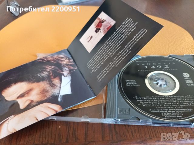 VANGELIS, снимка 3 - CD дискове - 45717849