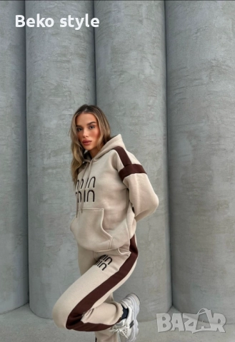 Ватиран дамски екип MiuMiu