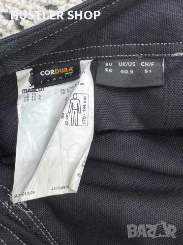 Мъжки работен панталон MASCOT.Размер 56, снимка 7 - Панталони - 52665131