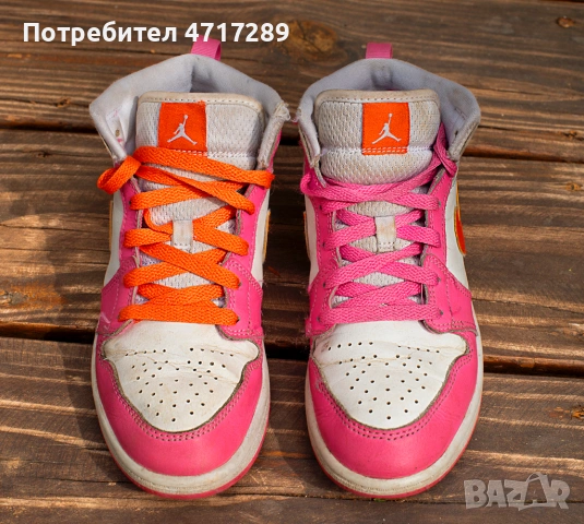 Nike Air Jordan – Foot Locker, Ню Йорк ТОП цена!, снимка 3 - Детски маратонки - 53275937