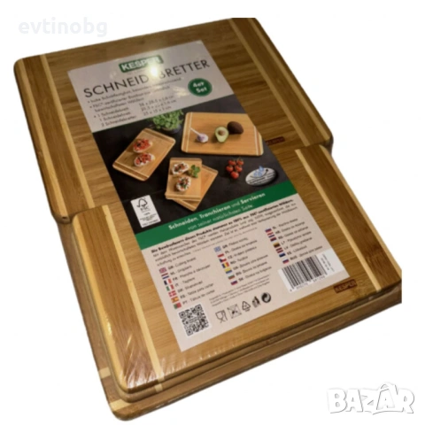 Дъски за рязане в различни размери, Kesper Bamboo