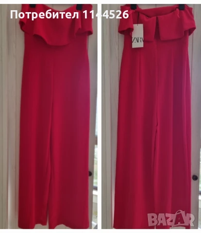 Нов гащеризон Zara, S, фуксия 