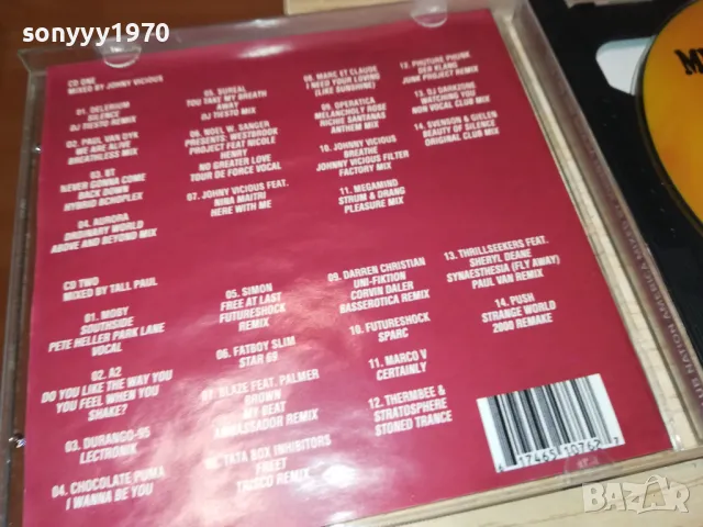 CLUB NATION AMERICA X2 CD 2204251913, снимка 13 - CD дискове - 49993228