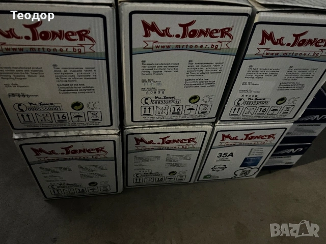 Лазерен принтер HP P1005 + малъл скенер и 5 тонер касети , снимка 9 - Принтери, копири, скенери - 53297589