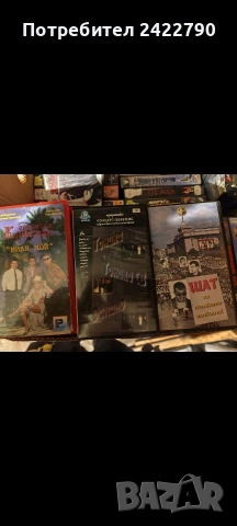 Видео касети с музика, снимка 4 - Други жанрове - 54078767