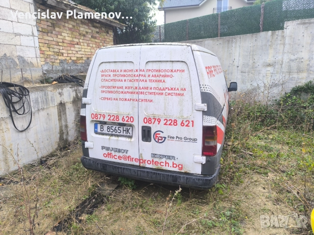 Пежо експерт , снимка 3 - Автомобили и джипове - 51994624