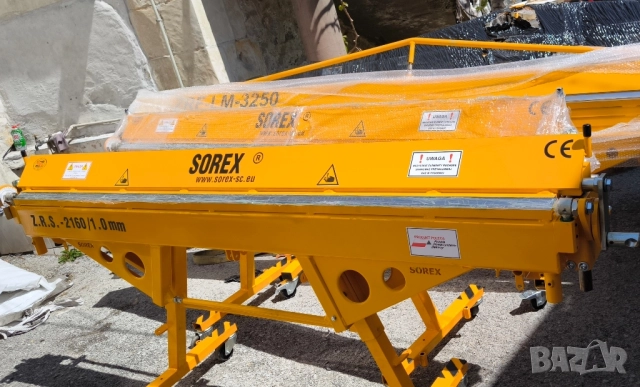 Абкант 2160м, снимка 3 - Други машини и части - 52250155