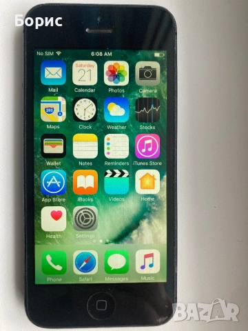 iPhone 5,32GB,без iCloud,отличен, снимка 10 - Apple iPhone - 53573532