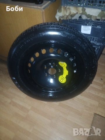 Патерица волво s40 v40 v50 s60, снимка 18 - Аксесоари и консумативи - 53718007