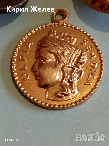 Лот стари нешта от шкафа на баба за КОЛЕКЦИЯ ДЕКОРАЦИЯ 53623, снимка 3 - Други ценни предмети - 53379455