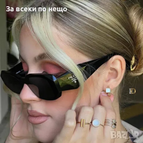 Prada😎Gucci😎Слънчеви Очила С UV400 Защита С ПОДАРЪК🎁Калъф и Кутия Код D1688, снимка 6 - Слънчеви и диоптрични очила - 48818921