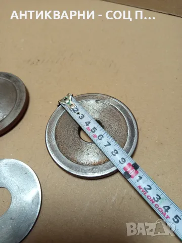 Комплект Стари Шайби Притискателни Дискове За Оси Валове 0.900кг Отвор 25мм., снимка 8 - Антикварни и старинни предмети - 50114087