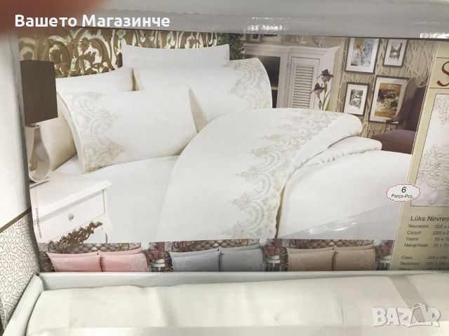 Луксозни покривала за спалня в комплект, снимка 2 - Покривки за легло - 42961168