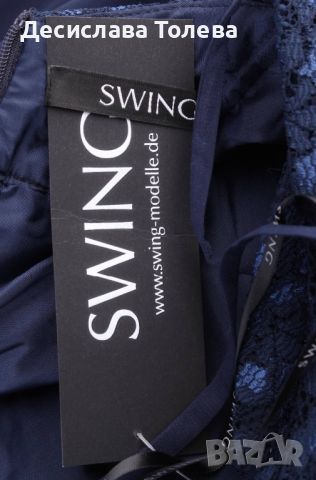 Нова официална рокля Swing, снимка 3 - Рокли - 45098516