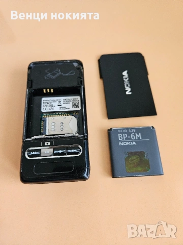 nokia 3250, снимка 9 - Nokia - 53573868