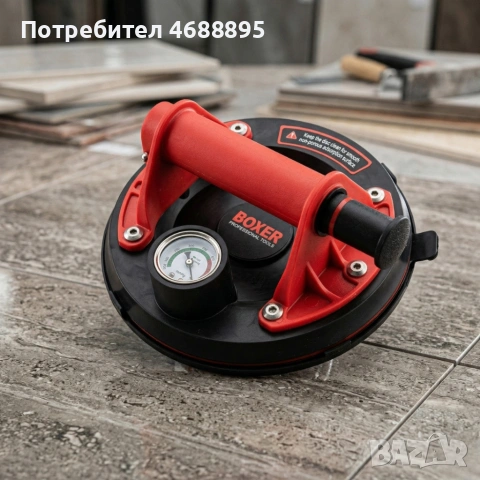 Вакуумна вендуза за плочки BX-3269 до 200 кг с манометър – Максимална сигурност и контрол, снимка 4 - Други инструменти - 54134297