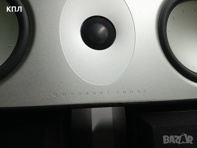 Център Mordaunt Short Avant-905, снимка 4 - Тонколони - 52854384