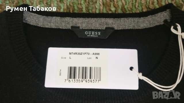 Блуза GUESS, чисто нова, снимка 5 - Блузи - 53348060