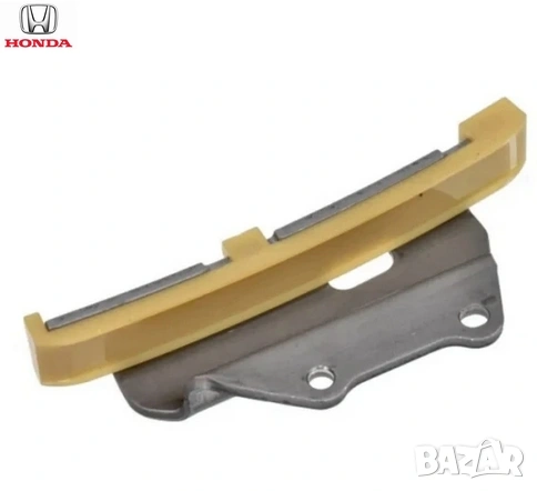 Водач верига разпределителен вал десен горен Honda 14440‑RMA‑E01