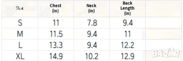 Червена блузка за котка/малко куче – размер XL, снимка 2 - За котки - 53283429
