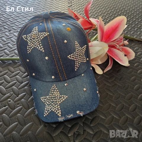 шапка, снимка 14 - Шапки - 53767256