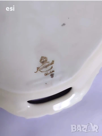 ⚜️ Немски порцелан ⚜️ Koenigszelt Овална порцеланова табла за сервиране , снимка 4 - Колекции - 51299917