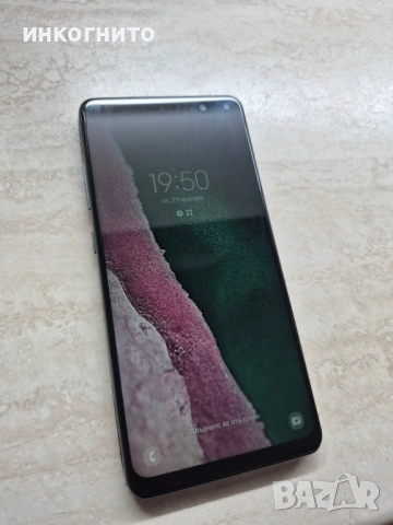 Samsung Galaxy S10 5G