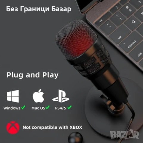 Нов USB кондензаторен микрофон RGB за PC Mac PS4 PS5 стрийминг подкаст YouTube, снимка 2 - Микрофони - 54130961