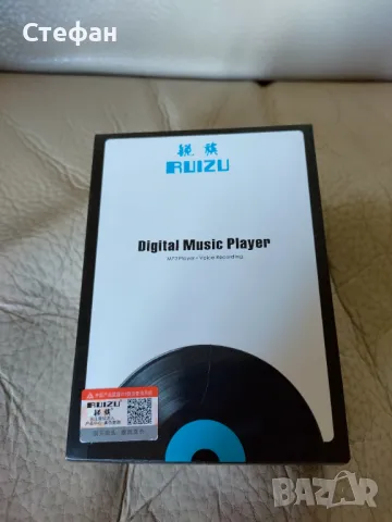 Ruizu M7 FLAC ,MP3 Player, снимка 1 - MP3 и MP4 плеъри - 48957563